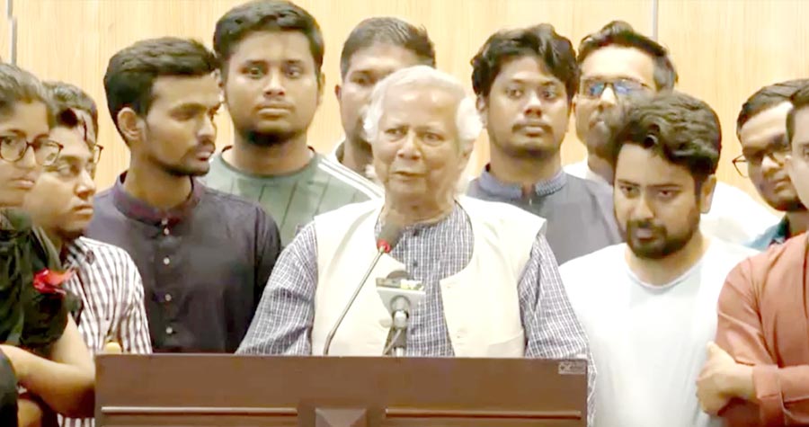 শিক্ষার্থীরা এ দেশকে নতুনভাবে পুনর্জন্ম দিয়েছে : ড. ইউনূস