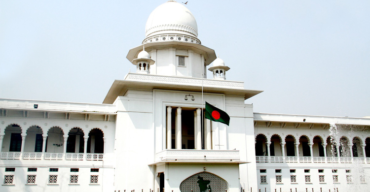 বিক্ষোভকারীদের ওপর গুলি না চালানোর রিট খারিজ