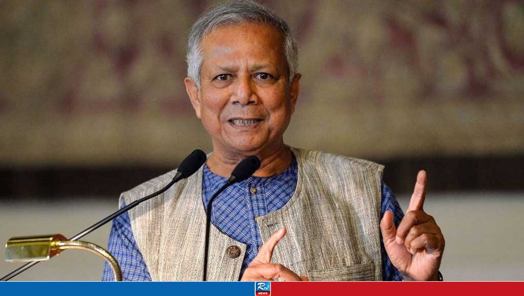 ড. ইউনূসকে প্রধান করে অন্তর্বর্তীকালীন সরকার গঠন