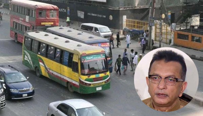 যার ইশারায় বাস চলত, বন্ধ হতো