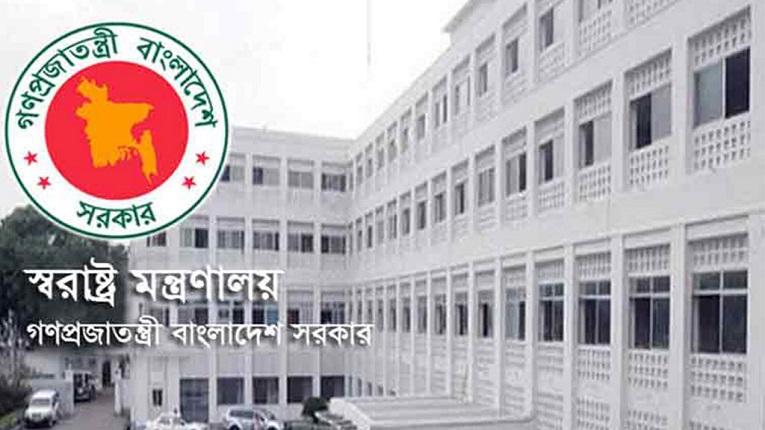 বুধবার থেকে অবৈধ অস্ত্র উদ্ধারে যৌথ অভিযান