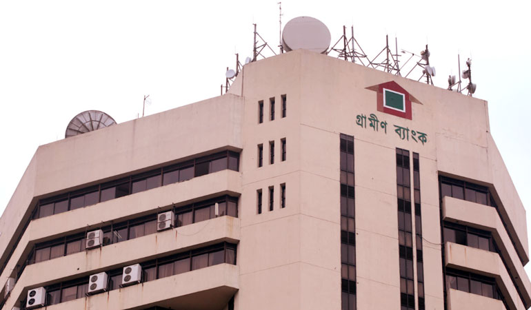কর অব্যাহতি সুবিধা পেল গ্রামীণ ব্যাংক