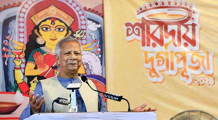 সেনা-পুলিশ-র‌্যাবের সহায়তায় উৎসব আমাদের ব্যর্থতা: ড. ইউনূস