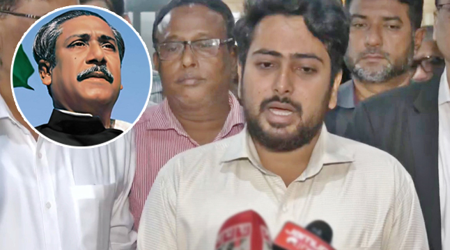 বঙ্গবন্ধুকে জাতির জনক মনে করে না এ সরকার : উপদেষ্টা নাহিদ