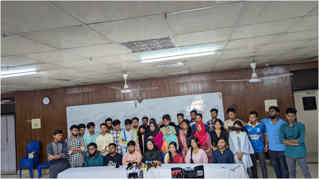 স্বতন্ত্র বিশ্ববিদ্যালয় দাবি: তিন দিনের কর্মসূচি ঘোষণা ৭ কলেজ শিক্ষার্থীদের