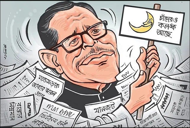 সড়কে দুর্নীতি, নেপথ্যে কাদেরসহ প্রভাবশালীরা