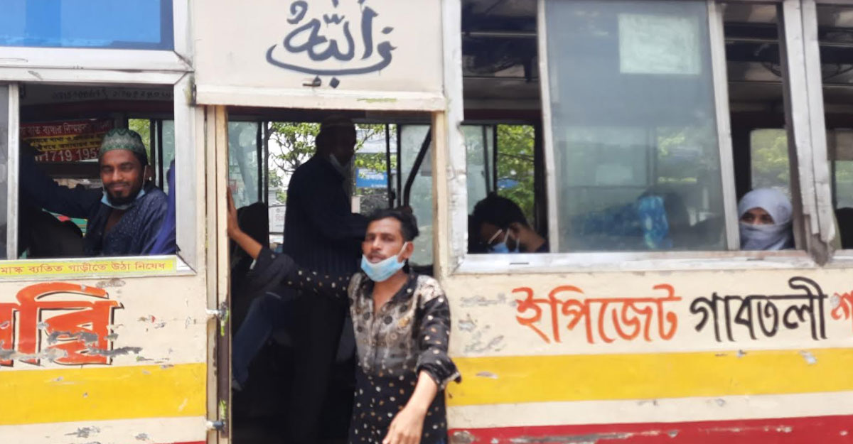 ‘বামে প্লাস্টিক, সামনে পোকা’: বাস হেলপারদের আরও যত সাংকেতিক কথাবার্তা