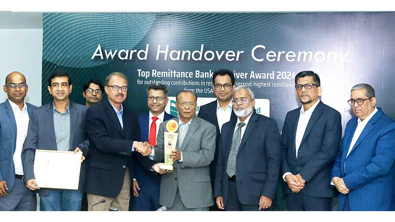 শীর্ষ রেমিট্যান্স ব্যাংক গ্রহীতার স্বীকৃতি পেল ন্যাশনাল ব্যাংক