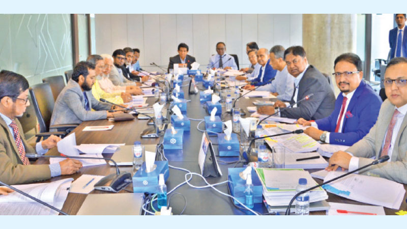 শাহ্জালাল ইসলামী ব্যাংকের পরিচালক পর্ষদের সভা অনুষ্ঠিত