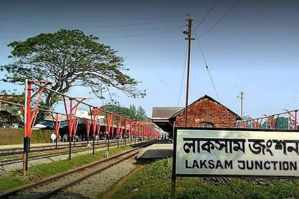 লাকসাম-চাঁদপুর সেকশন: অবহেলায় তুমুল জনপ্রিয় রেলপথ এখন ধুঁকছে