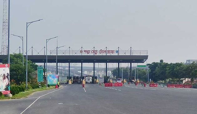 পদ্মা সেতু টোল প্লাজা এলাকায় মোটরসাইকেল সংঘর্ষে নিহত বেড়ে ৪