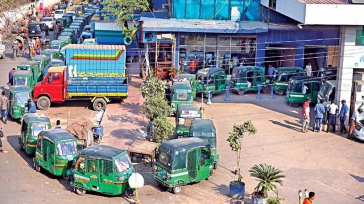পহেলা জানুয়ারি থেকে সিএনজি স্টেশন বন্ধ রাখার সময় কমছে