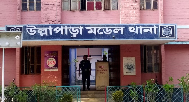 ডাচ বাংলা ব্যাংক এজেন্টের অপহৃত দুই কর্মচারী উদ্ধার,মেলেনি টাকা
