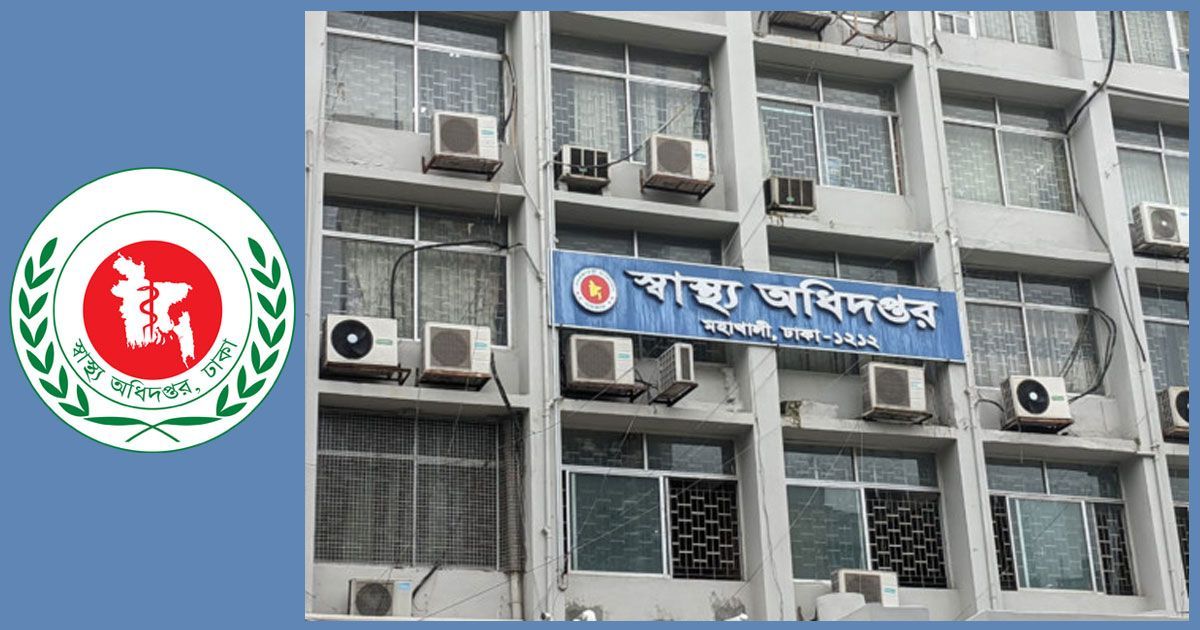 গাড়িচালকদের দাপটে নাজেহাল কর্মকর্তারা