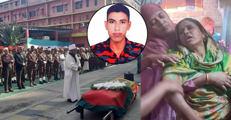 চোখের জলে এক বীরকে বিদায় দিল ফায়ার সার্ভিস