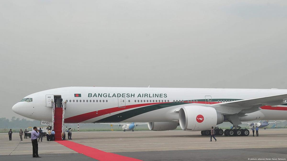 বিমানের ফ্লাইটে বোমা হামলার হুমকি