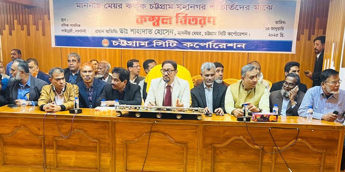 চট্টগ্রামের জলাবদ্ধতা নিরসনে পদক্ষেপ নিতে মিটিং করবেন চার উপদেষ্টা