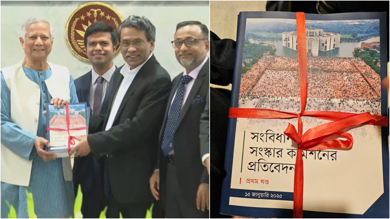 প্রধান উপদেষ্টার কাছে চার সংস্কার কমিশনের প্রতিবেদন জমা