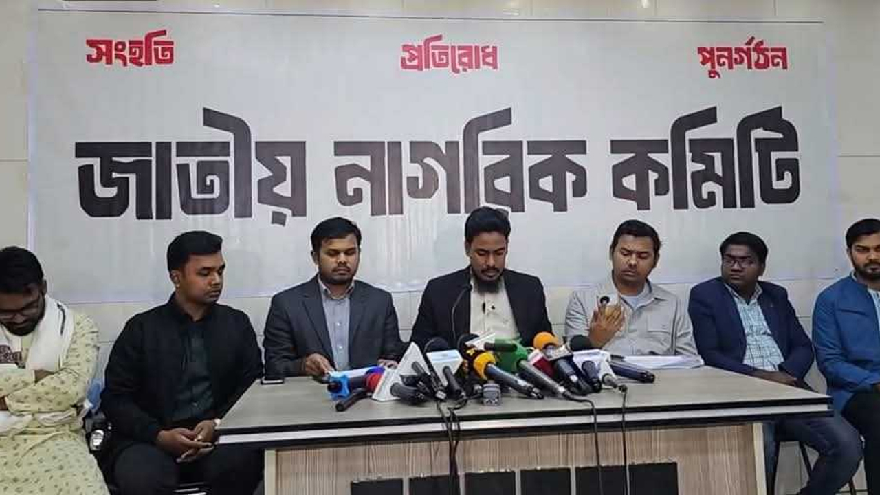 টিসিবির ট্রাক সেল চালুর দাবি