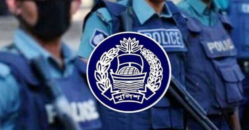 পুলিশে বড় রদবদল,একযোগে ৫৩ কর্মকর্তাকে বদলি