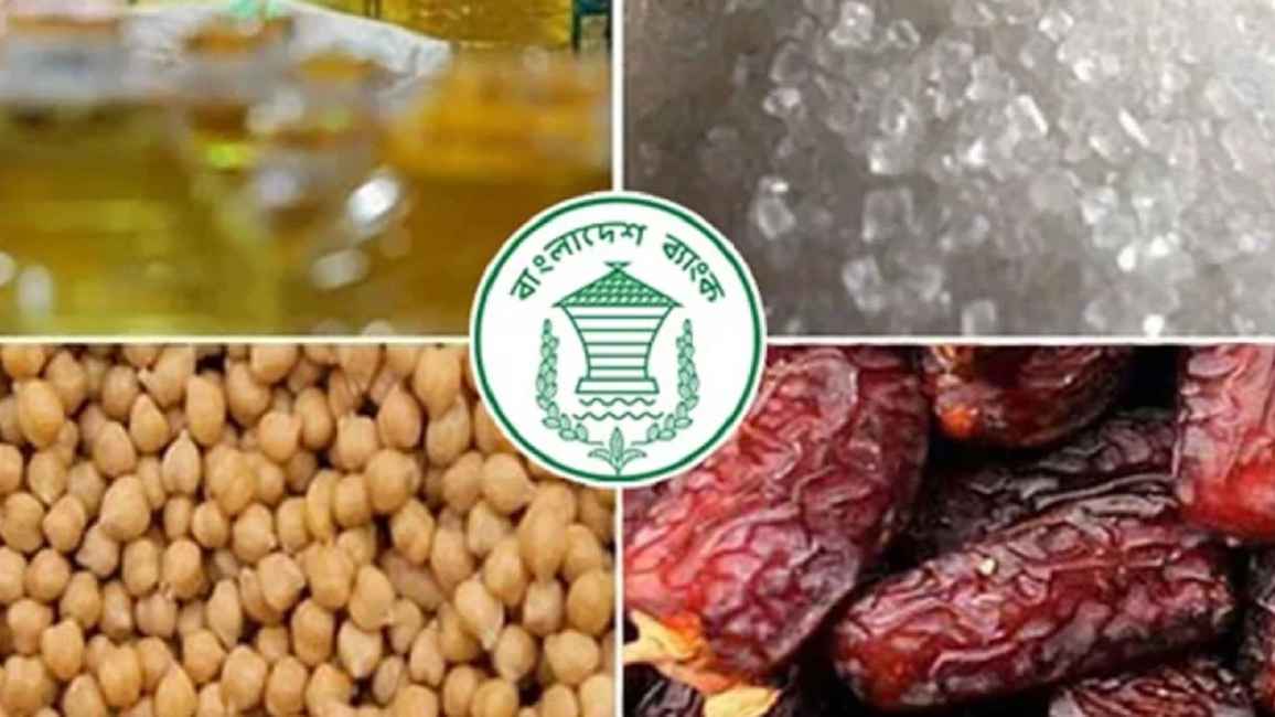 চিনি, তেল, ছোলাসহ রোজার ৯ পণ্যের আমদানি বেড়েছে