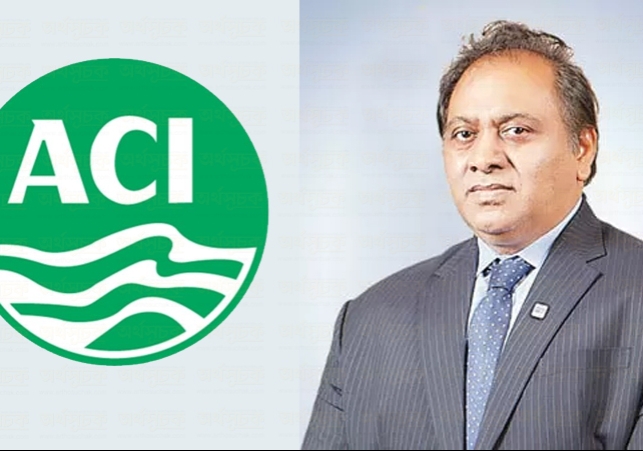 এসিআইয়ের শেয়ার কিনবেন ড. আরিফ দৌলা