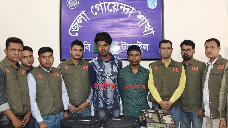 মূল পরিকল্পনাকারী গ্রেপ্তার, সাতদিনের রিমান্ডে