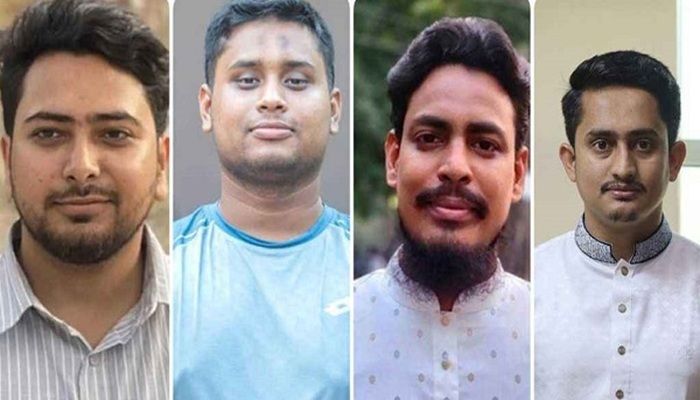 তরুণদের নতুন দল ‘জাতীয় নাগরিক পার্টি’র আত্মপ্রকাশ আজ