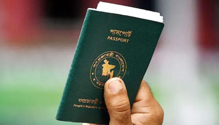 সাবেক ২২ ডিসির পাসপোর্ট বাতিল