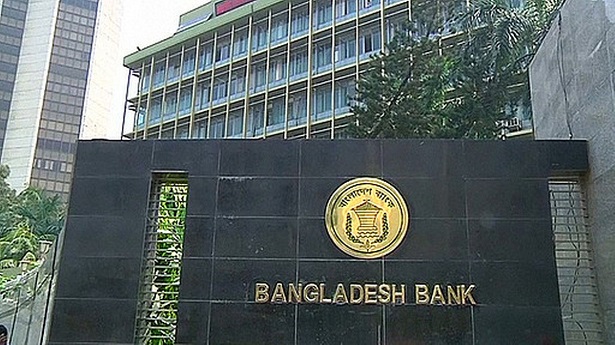 ২৩ মার্চের মধ্যে ব্যাংকারদের বেতন পরিশোধের নির্দেশ