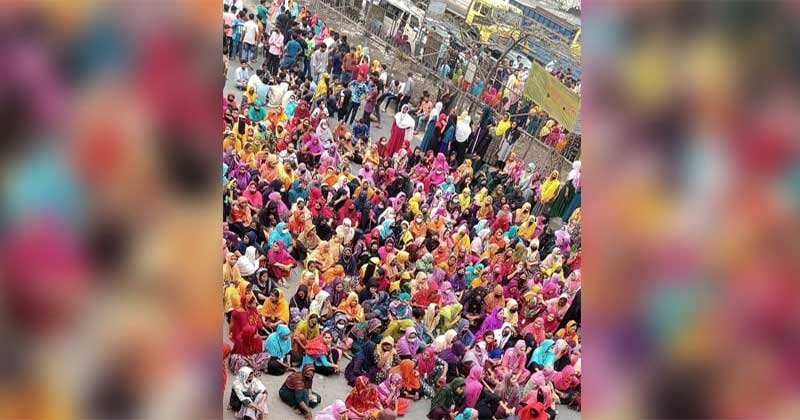 ঈদের ছুটি বাড়ানোর দাবিতে গাজীপুরে মহাসড়ক অবরোধ করে বিক্ষোভ