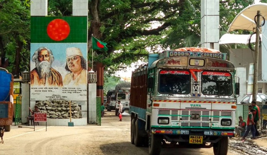 ঈদে টানা ৯ দিন ভোমরা স্থলবন্দরে আমদানি-রপ্তানি বন্ধ