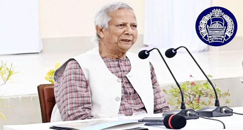 দেশ বদলাতে হলে একক নির্দেশে নয়, টিম হয়ে কাজ করতে হবে: প্রধান উপদেষ্টা