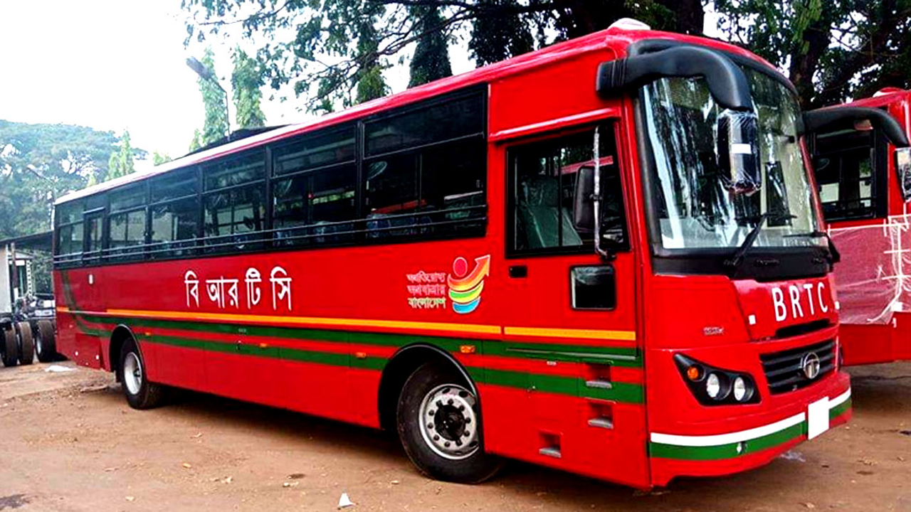 আজ থেকে ঈদ উপলক্ষ্যে বিআরটিসি বাসের অগ্রিম টিকিট বিক্রি শুরু