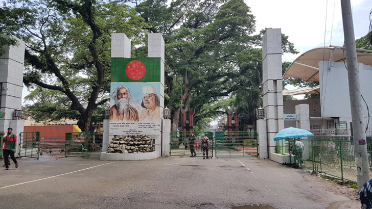 ঈদে টানা ৯ দিন বন্ধ থাকবে আমদানি-রফতানি