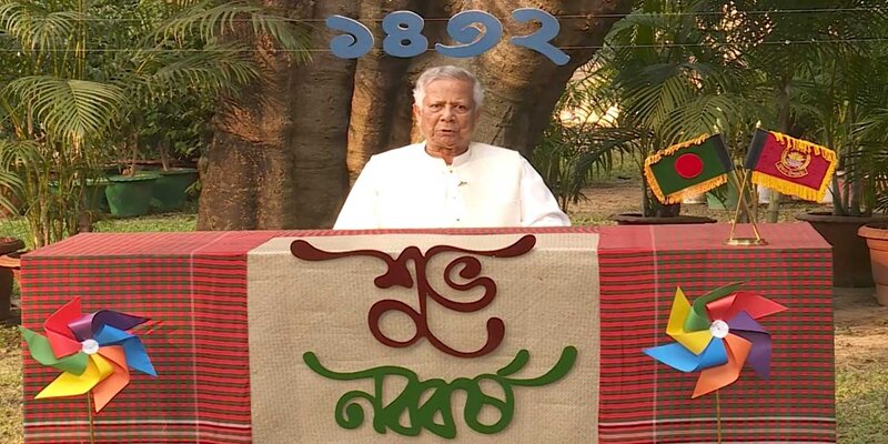 দেশবাসীকে নববর্ষের শুভেচ্ছা প্রধান উপদেষ্টার