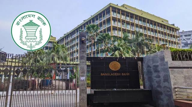 ১৩ এপ্রিল তিন পার্বত্য অঞ্চলে ব্যাংক বন্ধ