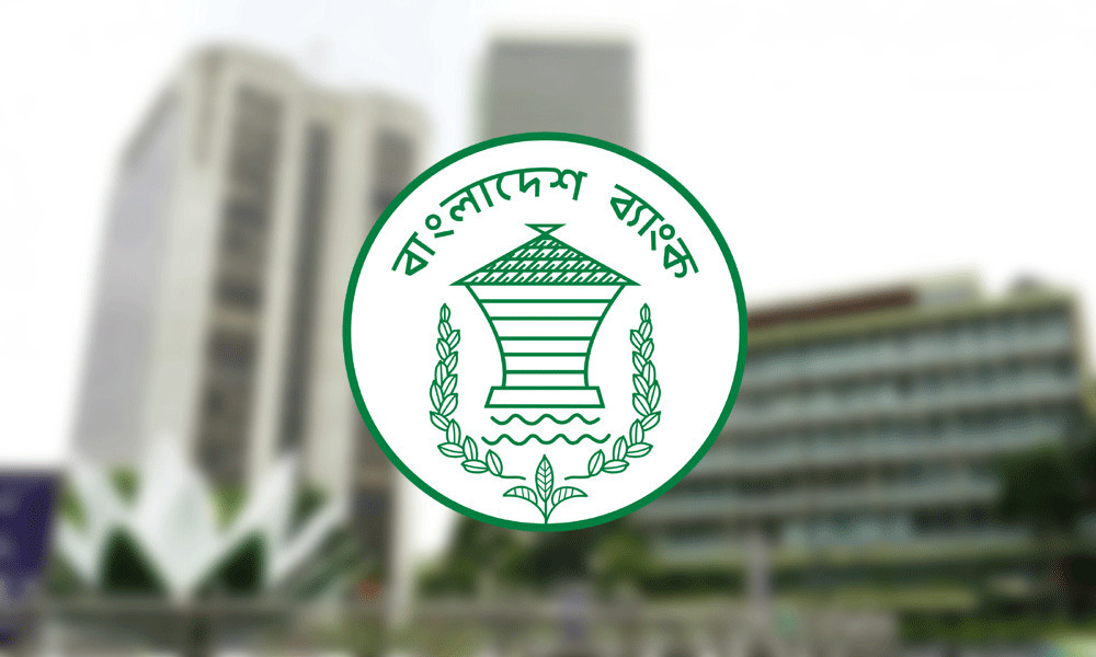 বিদেশে পড়াশোনা ও চিকিৎসা খরচ পাঠানো সহজ হলো