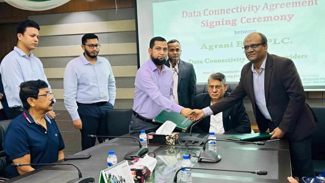 অগ্রণী ব্যাংক ও ব্রাকনেটের মধ্যে প্রযুক্তি সহযোগিতা চুক্তি স্বাক্ষরিত
