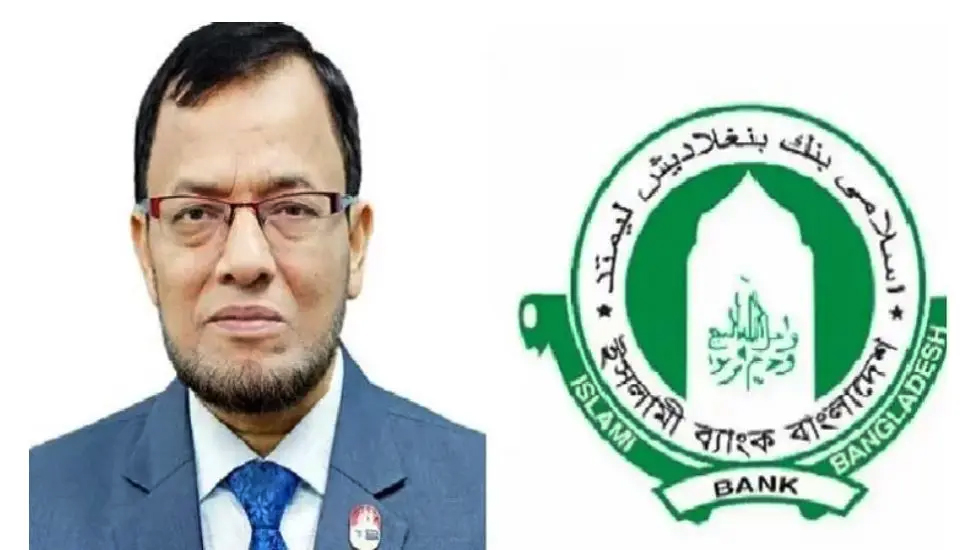 ইসলামী ব্যাংকের নতুন এমডি ওমর ফারুক খান