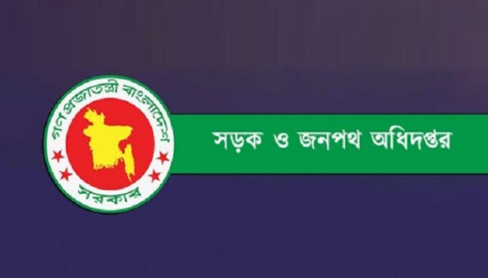 ৩০ কিলোমিটার সড়কে ব্যয় ধরা হয়েছিল ৬৮০ কোটি টাকা,তদন্তে বেরোল যেভাবে