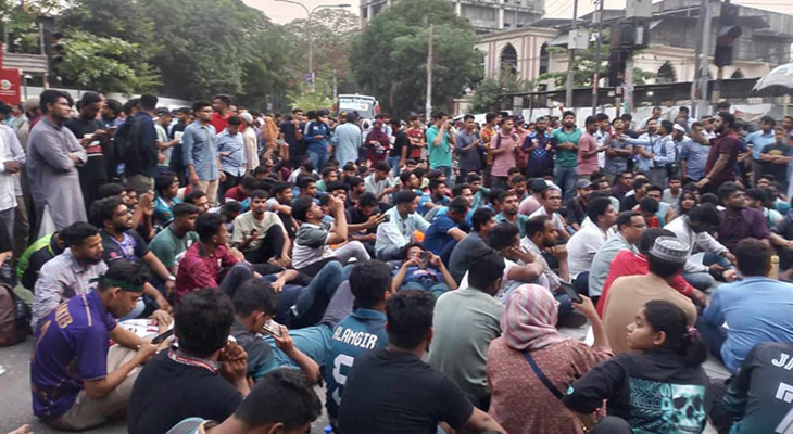 কাকরাইলের সমাবেশে জবির সাবেক শিক্ষার্থীরাও, ক্যাম্পাস থেকে আসছে বাস
