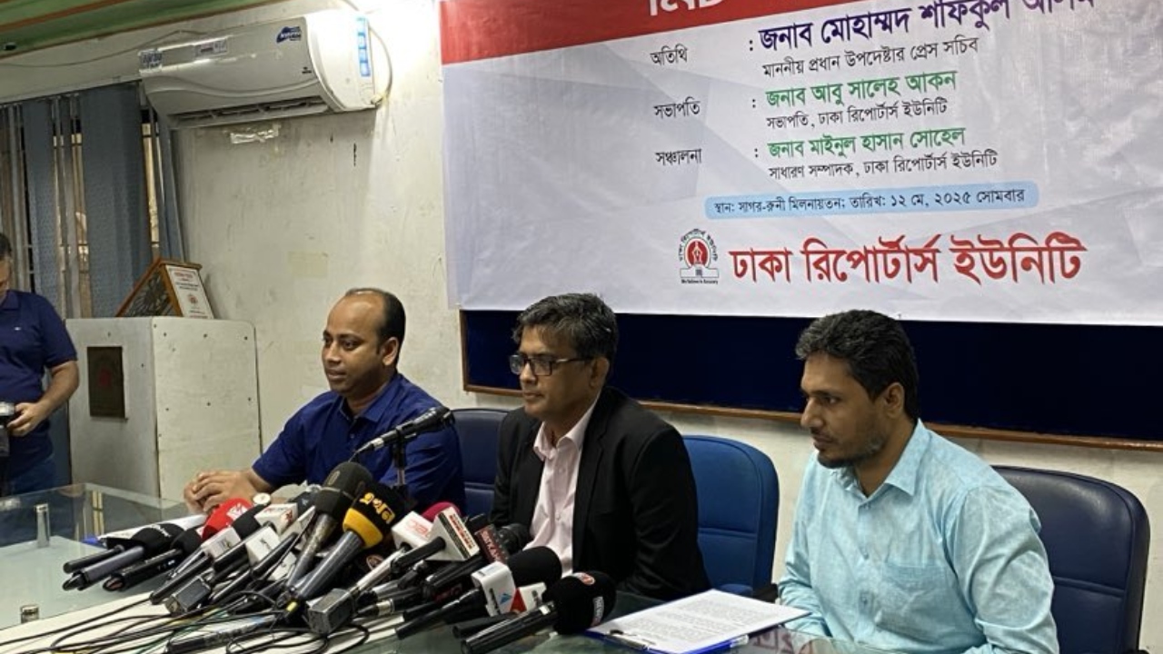 সাংবাদিকদের নেতিবাচক ভূমিকা পর্যালোচনায় জাতিসংঘকে চিঠি দেবে সরকার