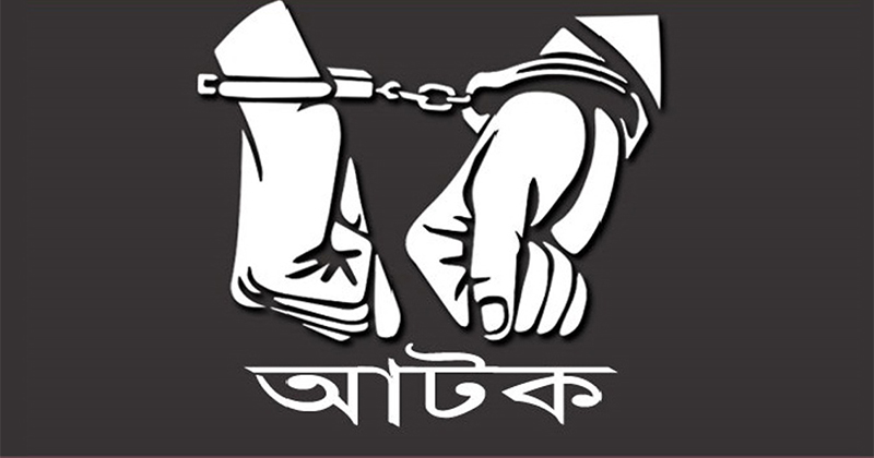 প্রাইভেটকারে বহন করা মানি এক্সচেঞ্জ প্রতিষ্ঠানের ৫ লাখ রিয়াল লুট, আটক ৬