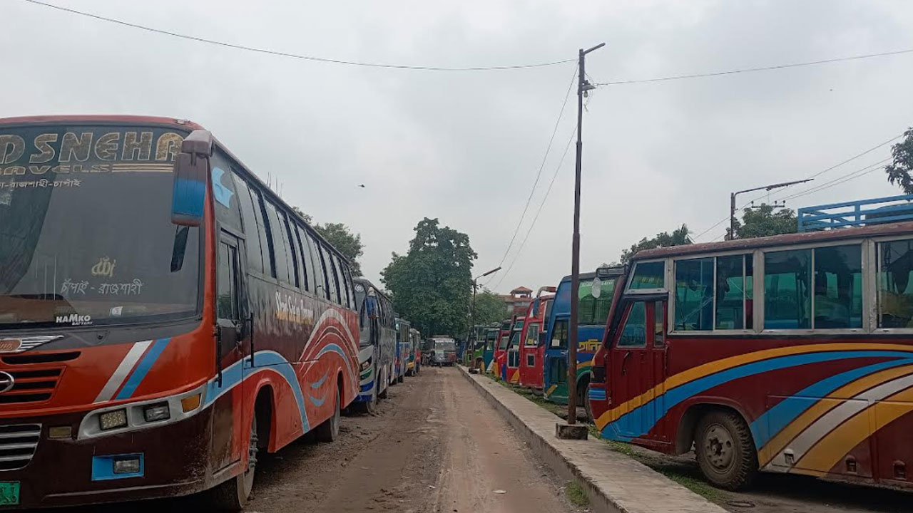 রাজশাহী-চাঁপাইনবাবগঞ্জ রুটে বাস চলাচল বন্ধ