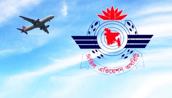বেবিচক চেয়ারম্যানের ছবি ও ভুয়া নম্বরে প্রতারণার চেষ্টা!