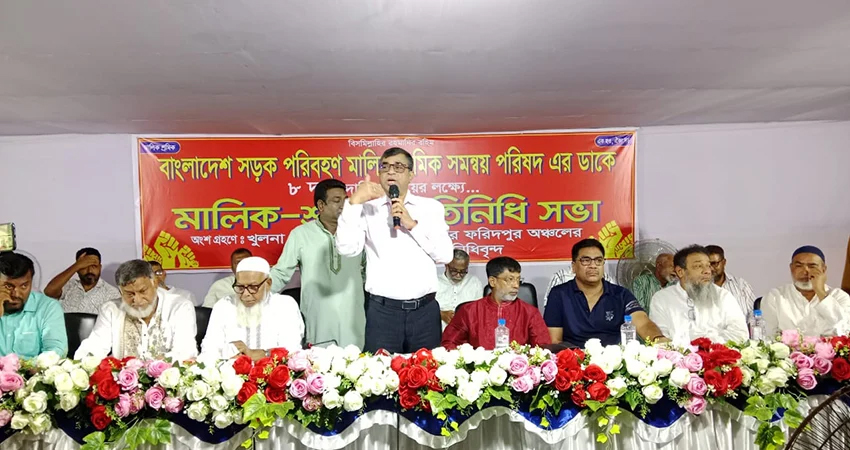 সড়ক পরিবহন আইন সংশোধনের দাবিতে দেশব্যাপী পরিবহন ধর্মঘটের হুমকি
