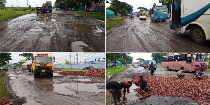 সড়ক সংস্কারে সাড়ে ৭ কোটি টাকা ব্যয়, টেকেনি ২০ মাসও