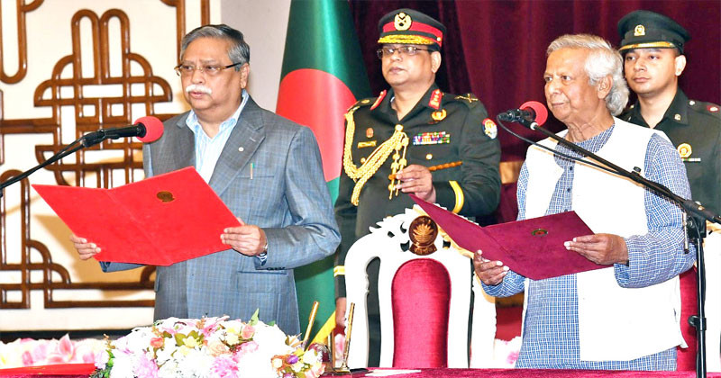 অন্তর্বর্তীকালীন সরকারের এক বছর