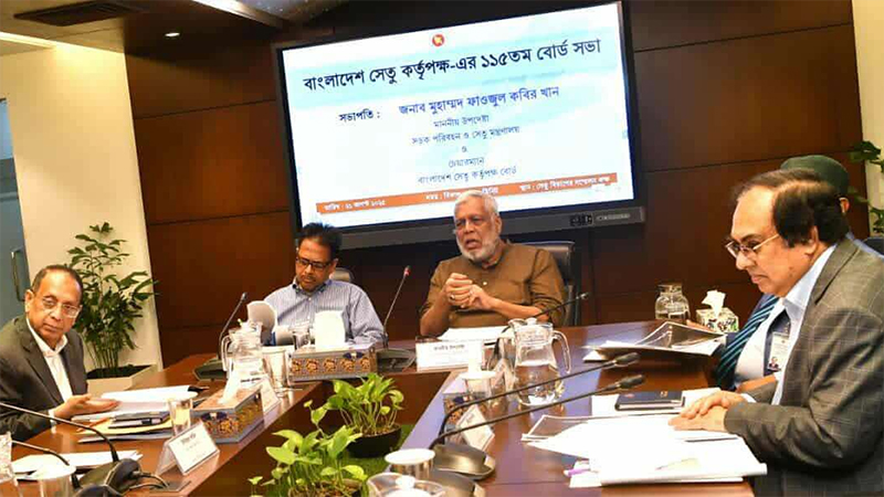 সেতুর কর্মকর্তা-কর্মচারীদের ফ্ল্যাট বরাদ্দ বাতিল